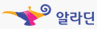 알라딘